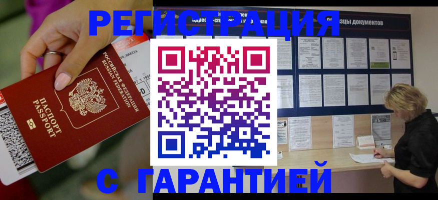 форма 3 в Мегионе